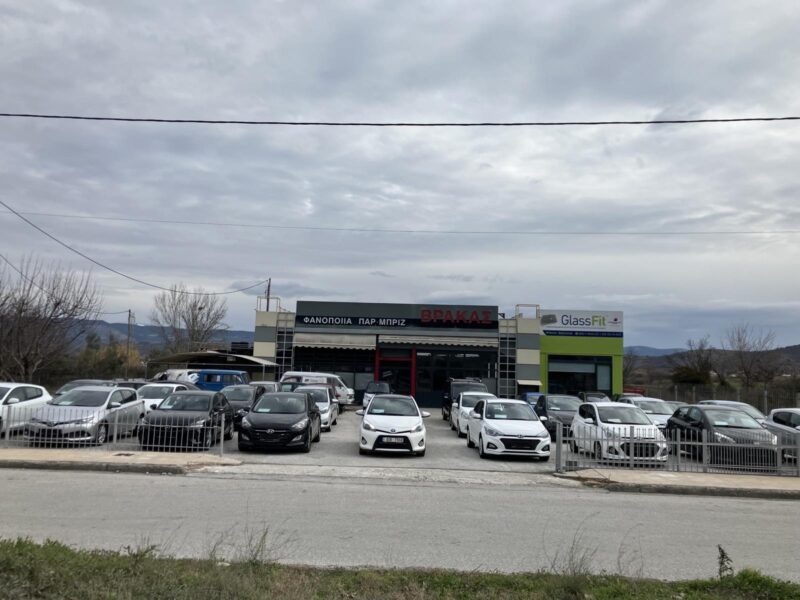 IMG-7c55dc2c6f4eb670bdd1d5af5702dccf-V